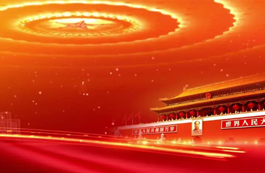 蒙東檢修公司 - 兩會(huì)專題